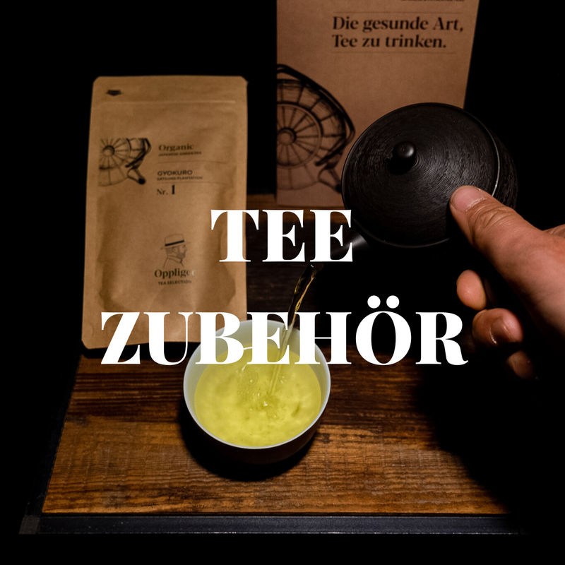 ZUBEHÖR